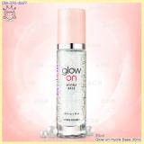 Glow On Hydra Base 30ml Glow On Hydra Base 30ml