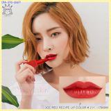( 211 )RED RECIPE LIP COLOR ( 211 )RED RECIPE LIP COLOR