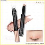 ( BE01 )Click Pen Shadow ( BE01 )Click Pen Shadow