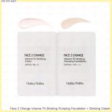 Face 2 Change Volume Fit Strobing Pumping Foundation + Volume Fit Strobing Cream spf30pa++