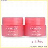 ( 2 ชิ้น )Lip Sleeping Mask 3g. ( 2 ชิ้น )Lip Sleeping Mask 3g.