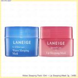 Water Sleeping Pack 15ml + Lip Sleeping Mask 3g. Water Sleeping Pack 15ml + Lip Sleeping Mask 3g.