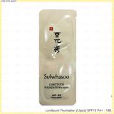 Lumitouch Foundation (Liquid) SPF15 PA+ Lumitouch Foundation (Liquid) SPF15 PA+