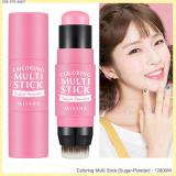 ( Sugar-Powder )Coloring Multi Stick ( Sugar-Powder )Coloring Multi Stick