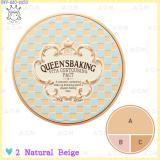( 2 )Queen's Baking Vita Contouring Pact SPF20/PA+ ( 2 )Queen's Baking Vita Contouring Pact SPF20/PA+