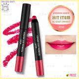 ( PK02 )Color Lip Pencil (satin) ( PK02 )Color Lip Pencil (satin)