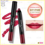 ( RD04 )Color Lip Pencil (satin) ( RD04 )Color Lip Pencil (satin)