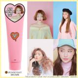 ( CHOCOLAT BROWN )TREATMENT HAIR TINT ( CHOCOLAT BROWN )TREATMENT HAIR TINT