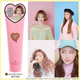 ( CHOCOLAT BROWN )TREATMENT HAIR TINT