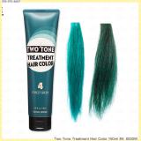 ( 4 )Two Tone Treatment Hair Color 150ml ( 4 )Two Tone Treatment Hair Color 150ml