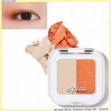 ( 2 )Mineral Mono Shadow (Dual) ( 2 )Mineral Mono Shadow (Dual)