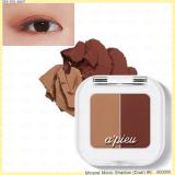 ( 6 )Mineral Mono Shadow (Dual) ( 6 )Mineral Mono Shadow (Dual)