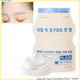 Real Big Yogurt One-Bottle (Plain) Real Big Yogurt One-Bottle (Plain)