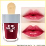 ( RD306 )Dear Darling Water Gel Tint (I-Tim)