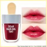 ( RD306 )Dear Darling Water Gel Tint (I-Tim) ( RD306 )Dear Darling Water Gel Tint (I-Tim)