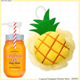 Tropical Pineapple Shower Bowl  Tropical Pineapple Shower Bowl