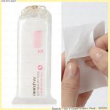 Beauty Tool 3 Layer Cotton Pads Beauty Tool 3 Layer Cotton Pads