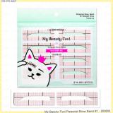 ( 1 )My Beauty Tool Personal Brow Band ( 1 )My Beauty Tool Personal Brow Band