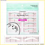 ( 2 )My Beauty Tool Personal Brow Band ( 2 )My Beauty Tool Personal Brow Band