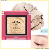 ( BE101 )Prism In Eyes ( BE101 )Prism In Eyes