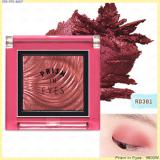 ( RD301 )Prism In Eyes ( RD301 )Prism In Eyes