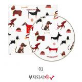 ( 1 Rich ) Lucky Puppy Cushion Case ( 1 Rich ) Lucky Puppy Cushion Case