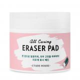 All-Careing Eraser Pad