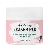 All-Careing Eraser Pad All-Careing Eraser Pad