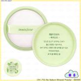 ( # 8 ) (18 LTD) No Sebum Mineral Powder ( # 8 ) (18 LTD) No Sebum Mineral Powder