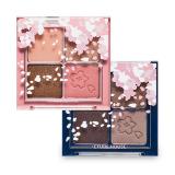 ( 2 ) Cherry Blossom Blend 4 Eyes ( 2 ) Cherry Blossom Blend 4 Eyes