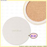 ( 15 )Premium Cushion Case (Leather Collection) ( 15 )Premium Cushion Case (Leather Collection)