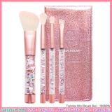 Twinkle Mini Brush Set Twinkle Mini Brush Set