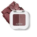 ( 19 )Mineral Mono Shadow (Dual) ( 19 )Mineral Mono Shadow (Dual)