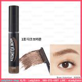 ( 1 Dark Brown ) Brow Volumizer ( 1 Dark Brown ) Brow Volumizer