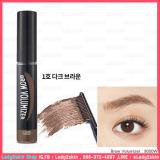 ( 1 Dark Brown ) Brow Volumizer