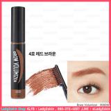 ( 4 Red Brown ) Brow Volumizer ( 4 Red Brown ) Brow Volumizer