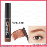 ( 4 Red Brown ) Brow Volumizer