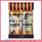 Monster Cleansing Water Duo Special Set Halloween Edition