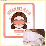 ( 5 ชิ้น ) Steam Eye Mask ( 5 ชิ้น ) Steam Eye Mask