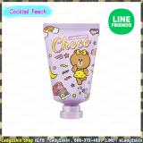 ( Peach Cocktail ) (Line Friends Edition) Love Secret Hand Cream ( Peach Cocktail ) (Line Friends Edition) Love Secret Hand Cream