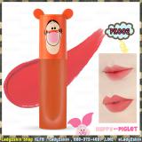 ( # PK002 ) Happy With Piglet Color in Liquid Lips Air Mousse