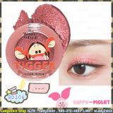 Jewel (# RD306) Happy with Piglette Look At My Eyes Jewel (# RD306) Happy with Piglette Look At My Eyes
