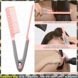 Easy Hair Dry Brush