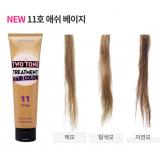 ( 11 ) Two Tone Treatment Hair Color 150ml ( 11 ) Two Tone Treatment Hair Color 150ml