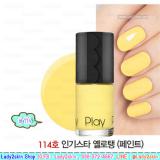 ( # 114 ) Play Nail NEW