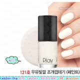 ( # 121 ) Play Nail NEW ( # 121 ) Play Nail NEW