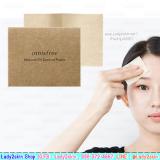 Natural Oil Control Paper Natural Oil Control Paper
