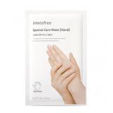 Special Care Mask - Hand