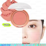 ( PK004 ) Lovely Cookie Blusher ( PK004 ) Lovely Cookie Blusher