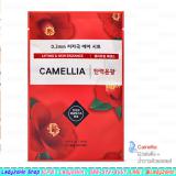 ( Ceamella ) 0.2 Therapy Air Mask ( Ceamella ) 0.2 Therapy Air Mask